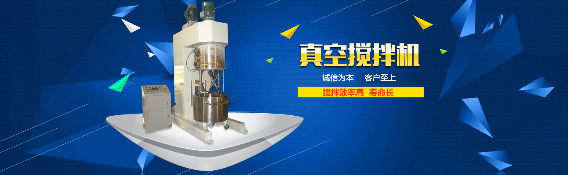 盾尾密封油脂
